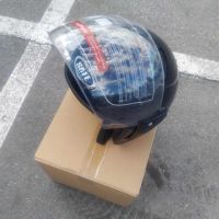 Шлем, каска за мотор скутер мотопед с визьор SAFE сива, черна,, снимка 5 - Аксесоари и консумативи - 36676838