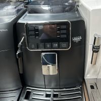 Кафе машина Gaggia Cadorna Milk Super-Automatic, снимка 2 - Кафемашини - 43658232