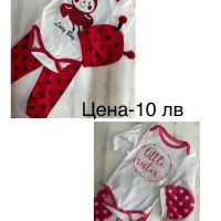 Комплекти с ританки, снимка 5 - Комплекти за бебе - 45356851