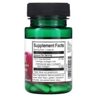 Swanson UC-II, Стандартизиран колаген, 40 mg, 60 капсули, снимка 2 - Хранителни добавки - 45935344