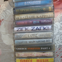 Продавам аудио касети от щандове за продажба на касети с гръцка музика, снимка 9 - Аудио касети - 19497983