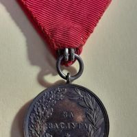 Царски сребърен медал ЗА ЗАСЛУГИ-БОРИС III, снимка 5 - Колекции - 45199509