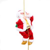 Катерещ се по мъниста Дядо Коледа. Височина на Дядо Коледа 13 см, дължина на въжето от мъниста 100 с, снимка 5 - Декорация за дома - 45839502