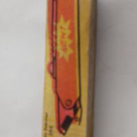 Ножичка с батерии, снимка 5 - Други стоки за дома - 45201332