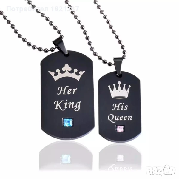 Комплект колиета , снимка 1