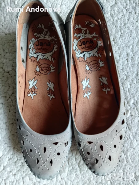 Продавам , снимка 1