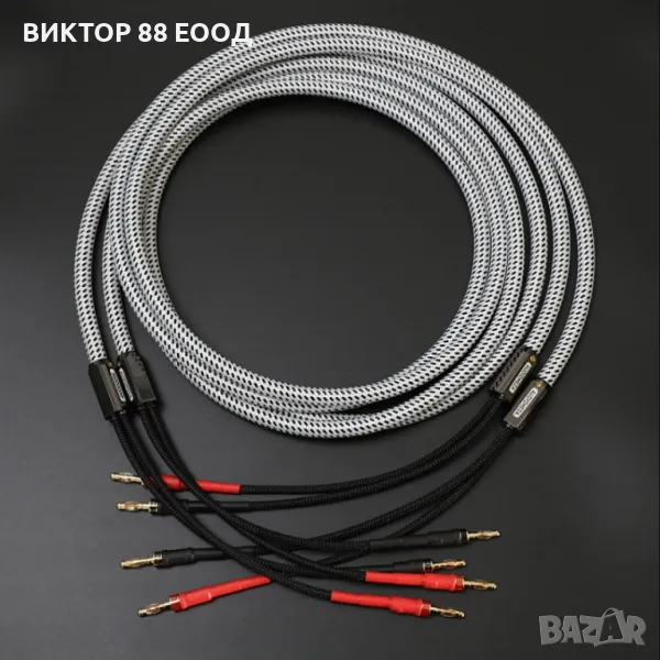 Speaker Audio Cable - №6, снимка 1