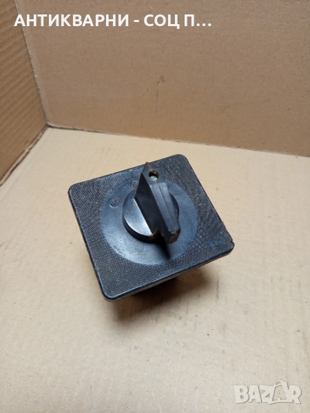 Соц Стар Пакетен Превключвател ПГП- 25- 20/ 25А-380V., снимка 1