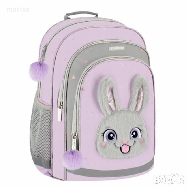 Ученическа раница Rabbit STARPAK 527182, снимка 1