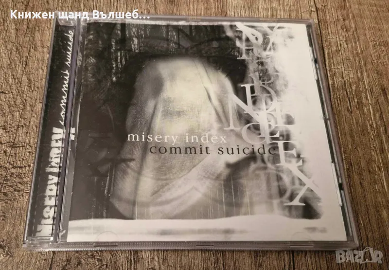 Компакт Дискове - Рок-Метъл: Misery Index – Commit Suicide - Split CD EP (6 tracks), снимка 1