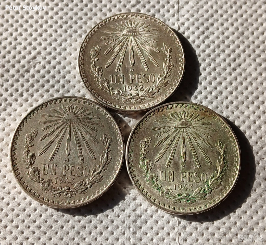 Стари сребърни монети., снимка 1