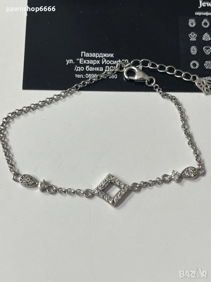 Сребърна гривна - 925 проба, снимка 1