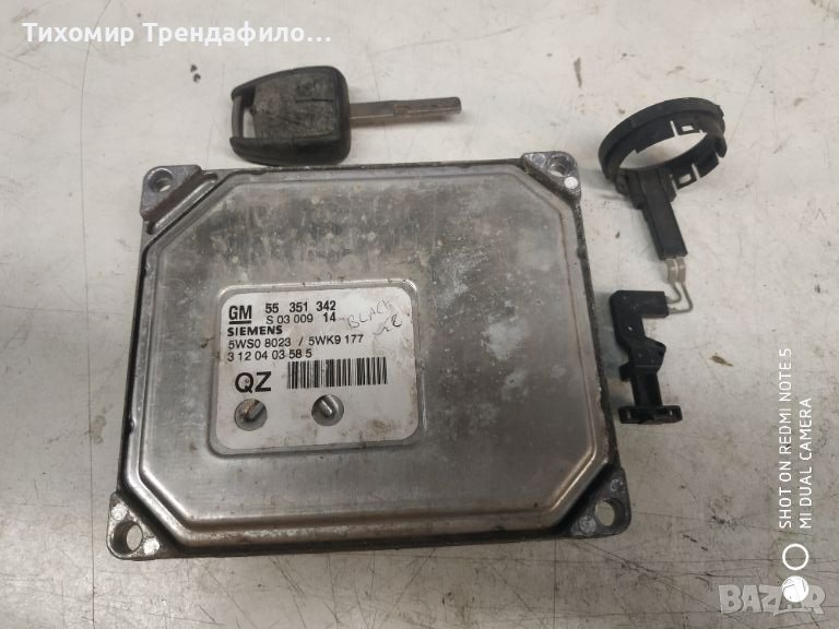 ECU Siemens Vectra C 2.2 Z22YH, 55351342, 55 351 342, S0300914, S 03 009 14, 5WS0 8023, SIMTEC81.1 ,, снимка 1