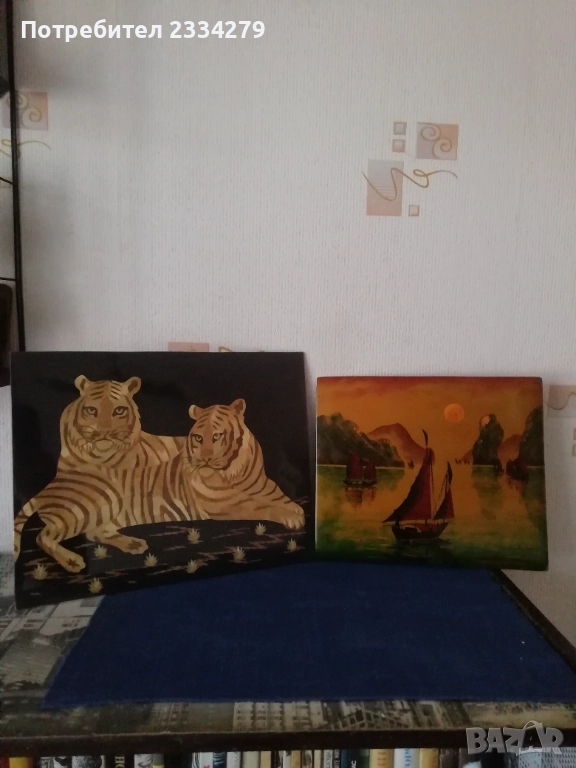 Две картини ръчно изработени. , снимка 1