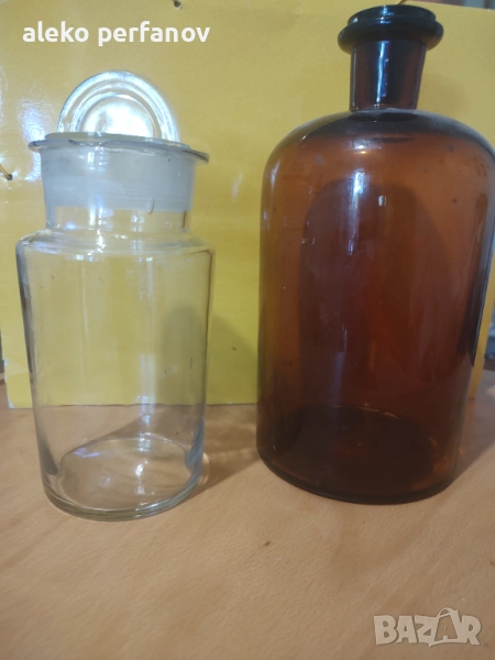 Стъклария лабораторна, стара, снимка 1