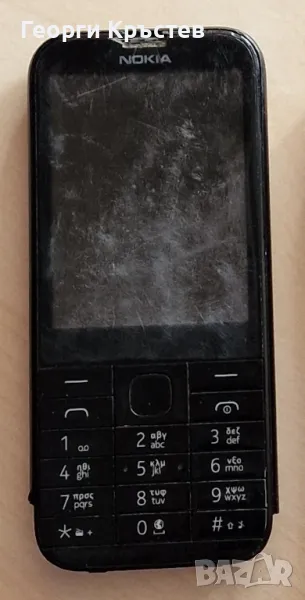 Nokia 1012 - за смяна на панел, снимка 1