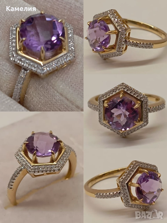 Руско злато , снимка 1