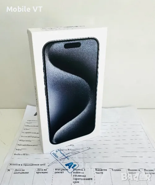 НОВ! iPhone 15 Pro 256GB Blue Titanium 2г.ГАРАНЦИЯ!, снимка 1