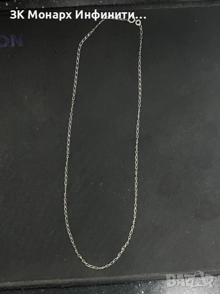 Сребърна верижка, снимка 1