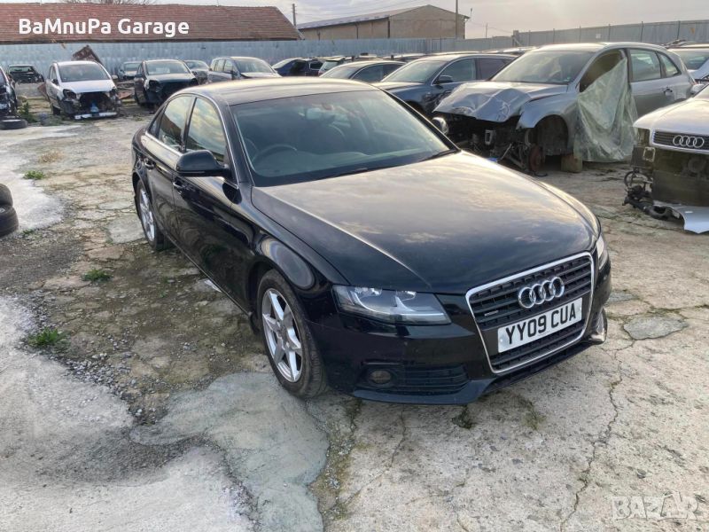 Audi A4 B8 2.0TFSI CDNC Ауди а4 б8 цднц 2.0 тфси на части, снимка 1