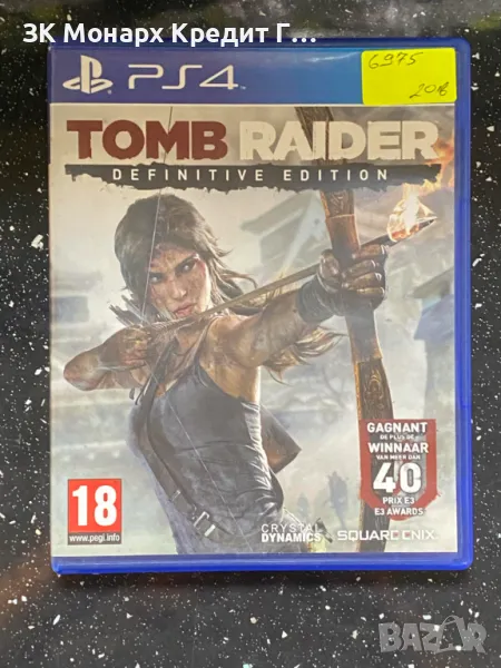 Игра за Playstation 4 Tomb Raider, снимка 1