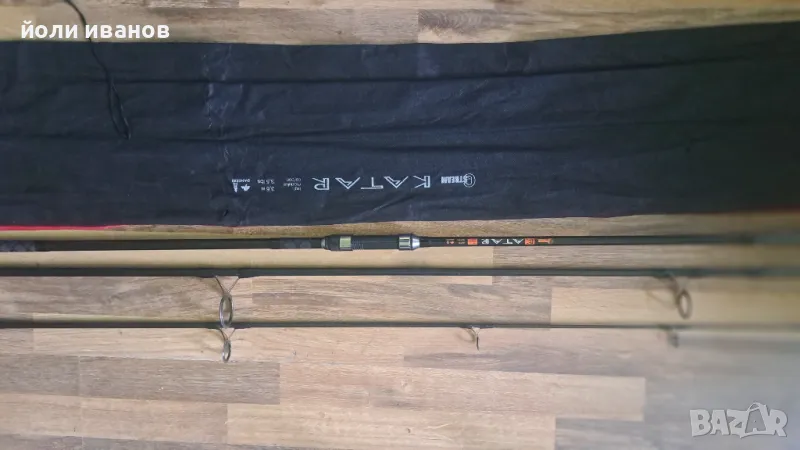 KATAR-3.6m-акция 3,5 lbs,нова карбонова,ф50 водач, снимка 1