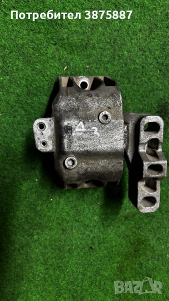 Тампон audi vw seat skoda 1j0199262, снимка 1