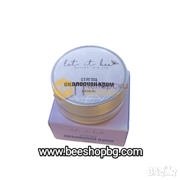 Околоочен крем с прополис, снимка 1