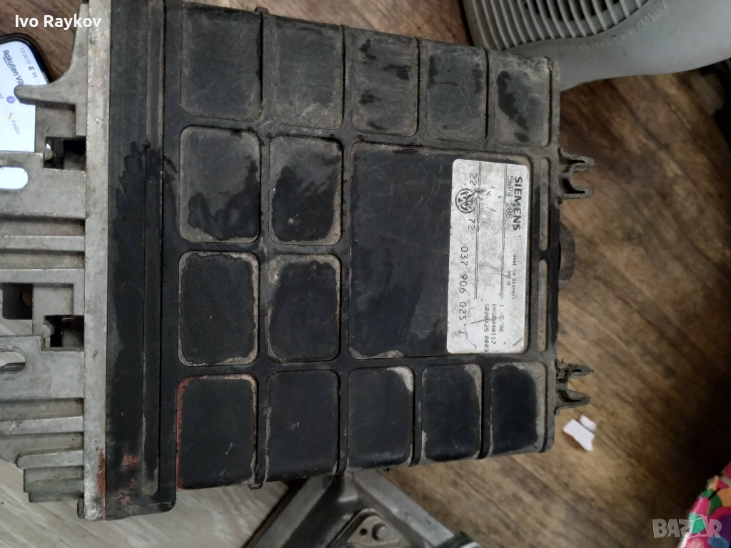 Компютър Двигател за Volkswagen GOLF III (1992 - 1998) ,037906025J , 037 906 025 J, снимка 1