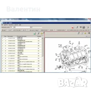 Mercedes-Benz EPC 2018 + WIS 2018, снимка 1
