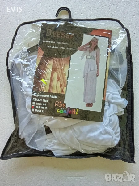 Дамски карнавален костюм – Елегантен и запомнящ се! 🎭
, снимка 1