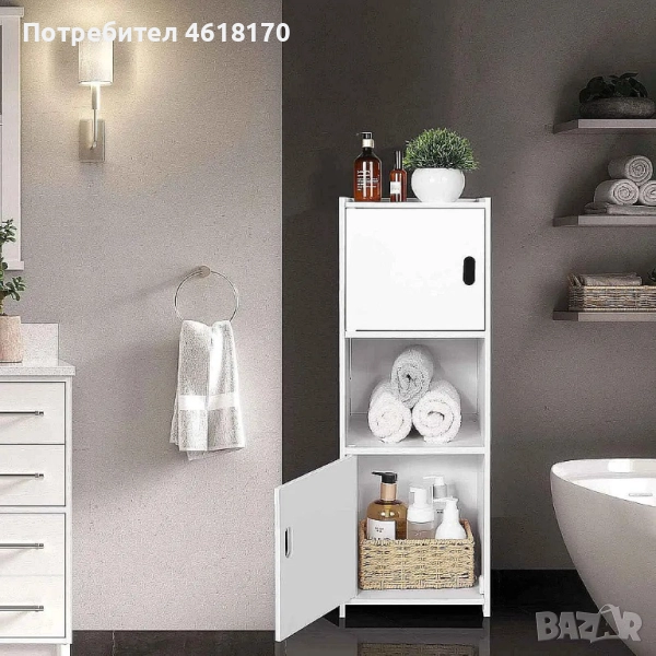 Шкаф с 2 врати и 3 чекмеджета подходящ за баня, хол, спалня или балкон с водоустойчива повърхност, снимка 1