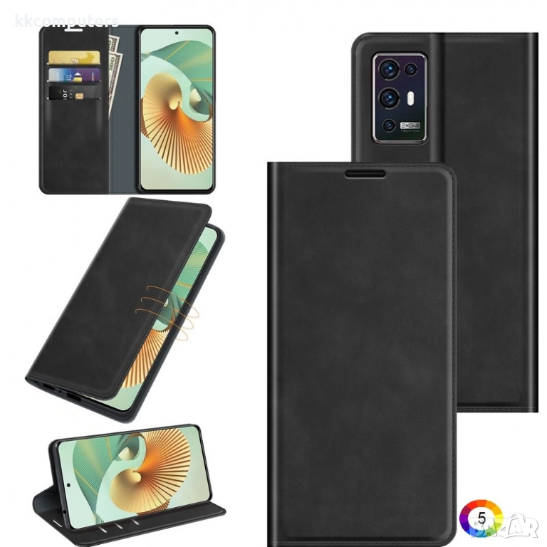 ZTE Axon 30 Pro 5G Wallet Калъф и Протектор, снимка 1