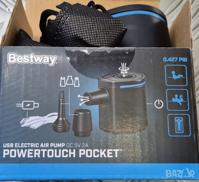 Bestway мини усб помпа за надуваеми предмети, снимка 1