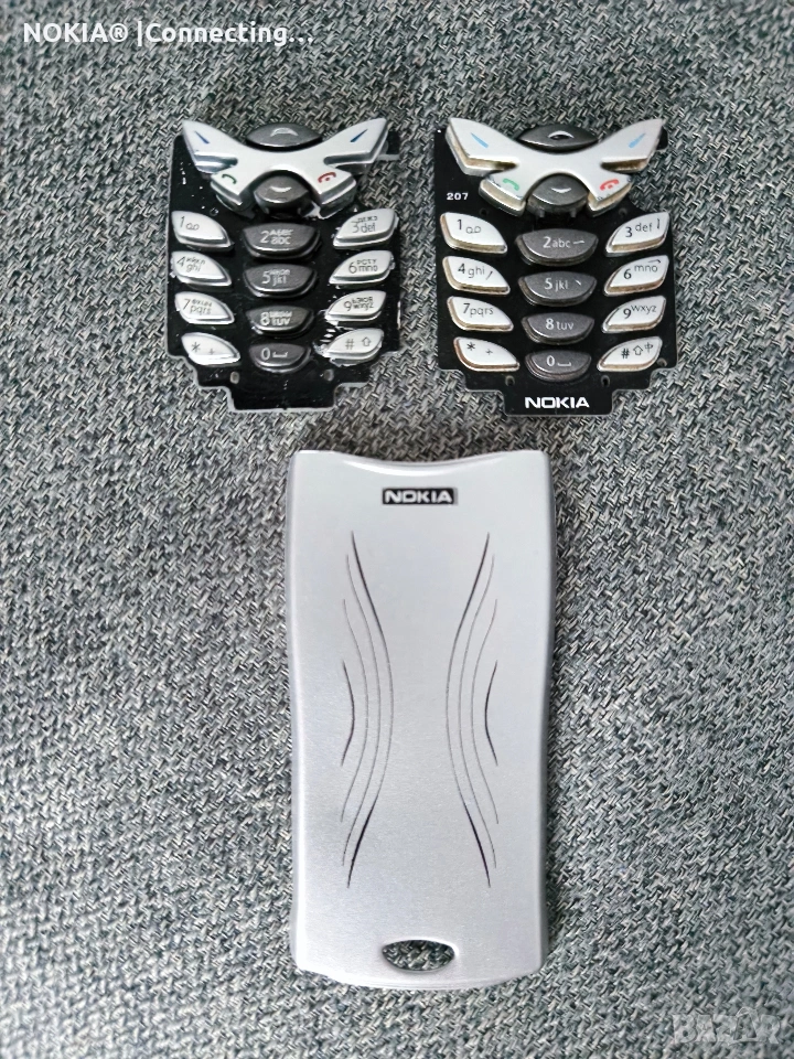Nokia 8250 (Клавиатури + Капак), снимка 1