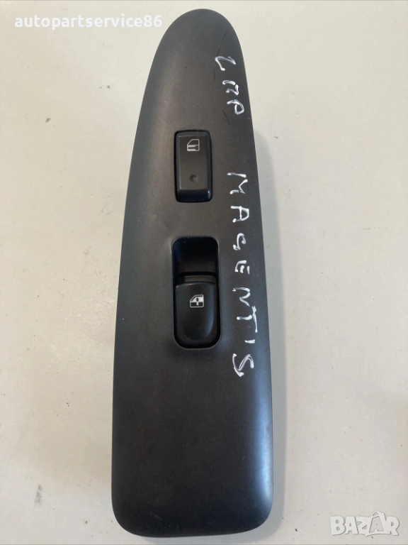 Бутон за стъклото на предната лява врата за KIA Magentis 2.0 CRDi (2009) 93575-2G910, снимка 1