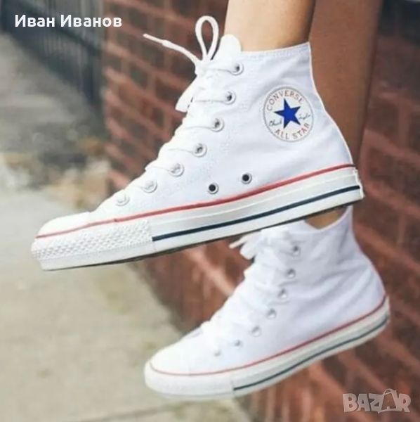 кецове Converse Chuck Taylor All Star Hi 'Classic White' M7650 номер 45, снимка 1