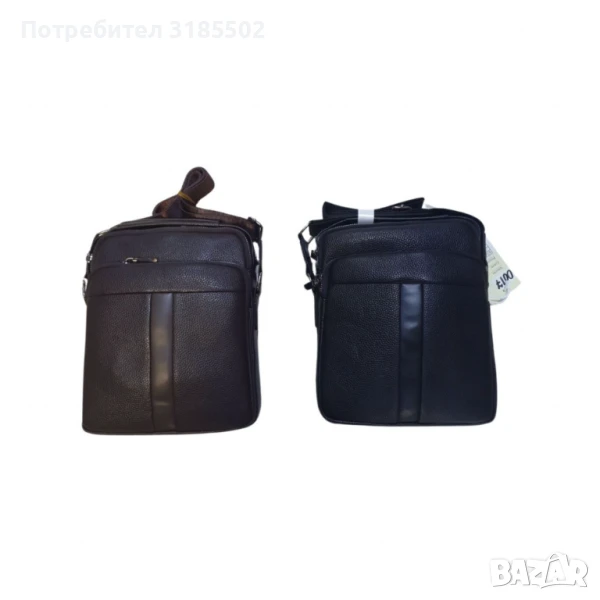 Мъжка чанта за през рамо с външни джобове, снимка 1