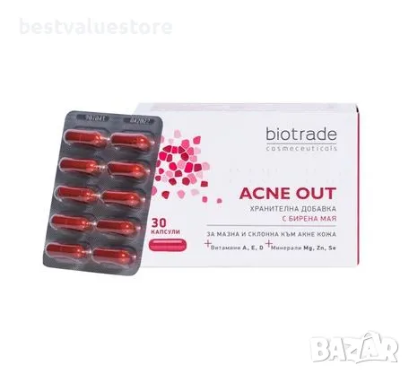 Acne Out Хранителна Добавка С Бирена Мая 30 Капсули Biotrade, снимка 1