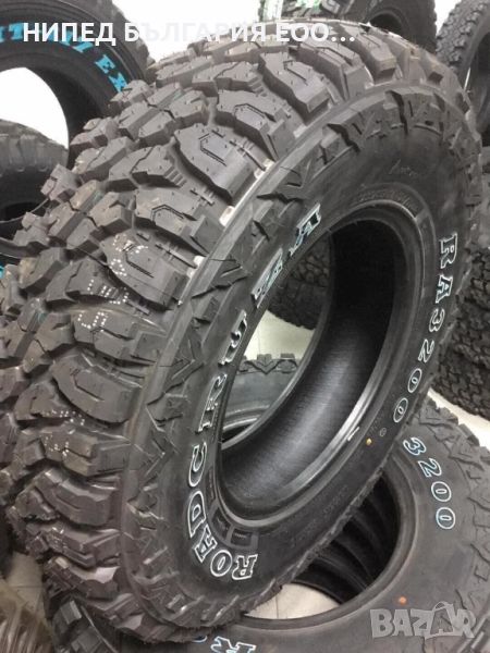 Офроуд 4x4 гуми 225/75R16 ROADCRUZA, снимка 1