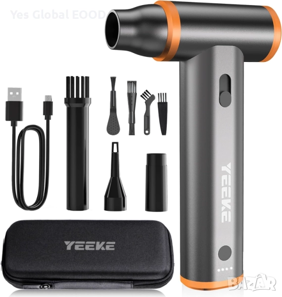 Електрически въздушен компресор 180000 об/мин 8000mAh алуминиев, снимка 1