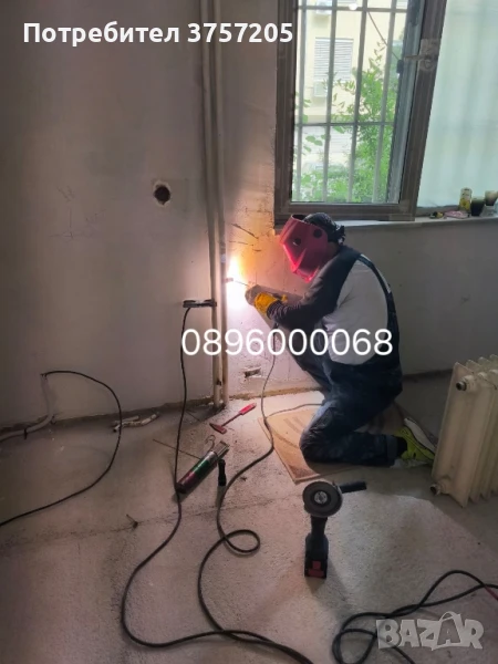 Заварчик тръби на парно, снимка 1