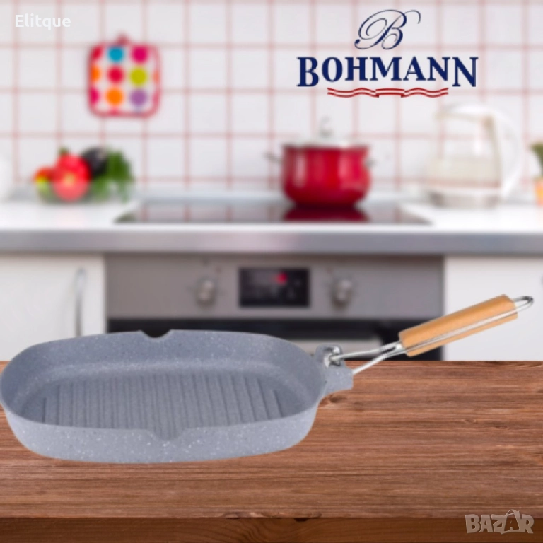 Тиган грил Bohmann, Mраморно покритие, снимка 1