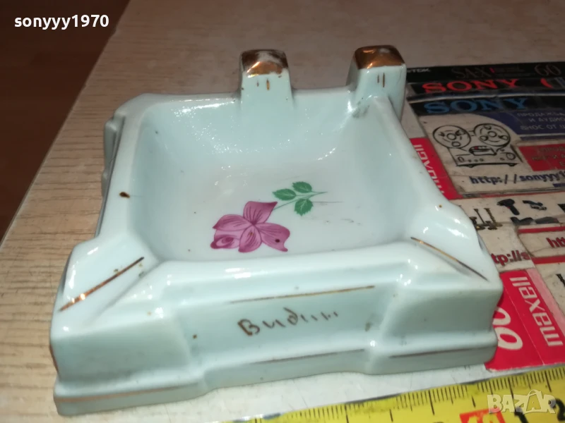 ВИДИН-ПЕПЕЛНИК С КРЕПОСТ-ПОРЦЕЛАН 2307251233LCHERY, снимка 1