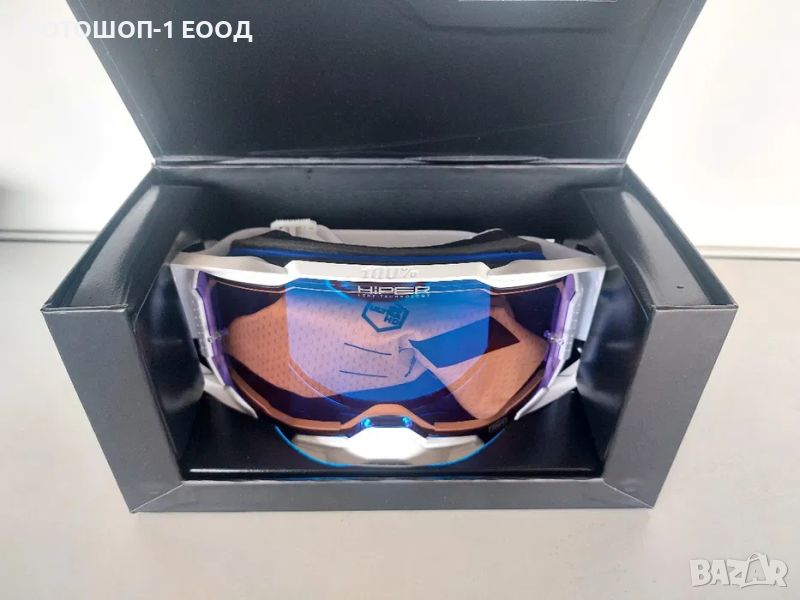  Нови Мотокрос Ендуро Очила 100% Armega HIPER Novel Бели Крос Мото, снимка 1