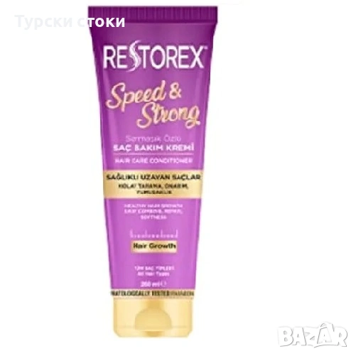Restorex Speed & Strong – Балсам за коса с екстракт от бръшлян , снимка 1
