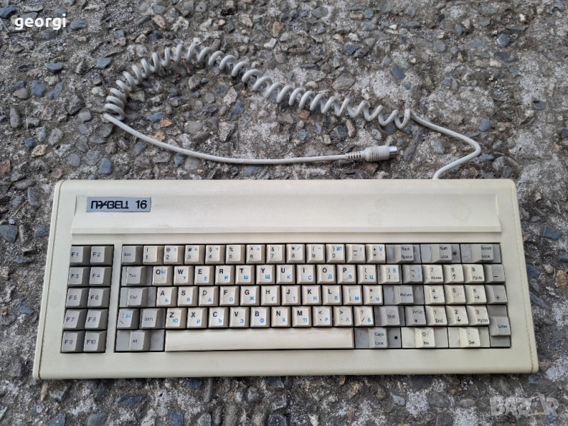 клавиатура за компютърПравец 16 , снимка 1