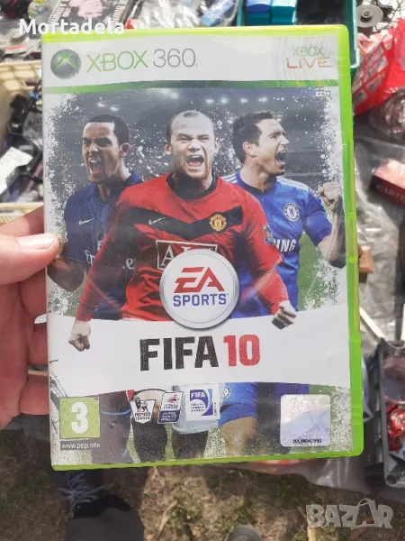 Fifa za Xbox, снимка 1