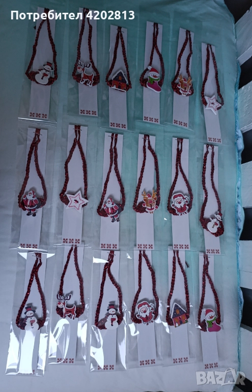 Ръчно изработени Коледни гривнички . Прекрасен подарък за предстоящите празници , снимка 1