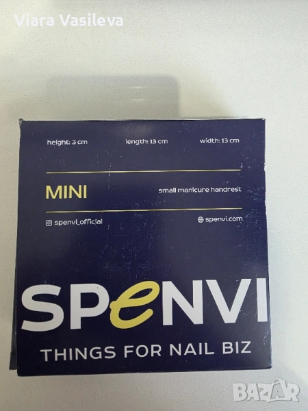 Възглавнички за лакти, снимка 1